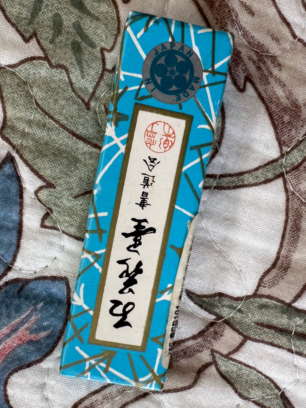 Yasutomo black Sumi Ink Stick